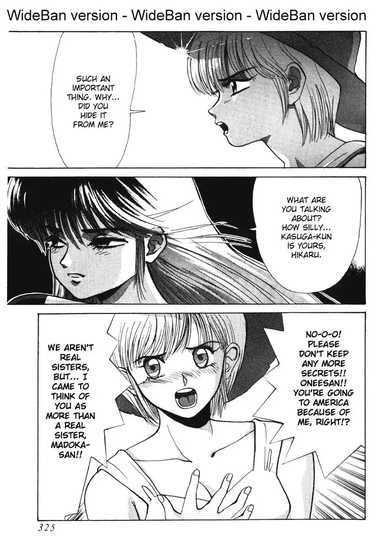 Kimagure Orange Road Chapter 156 15